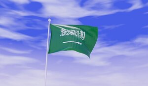 Sun Peak Metals Advances Halahila VMS Project with New Drilling in Saudi Arabia's Growing Mining Sector