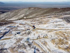 Mining Cos. Find Massive US$812M Merger Breakthrough in N. American Silver, Gold Markets